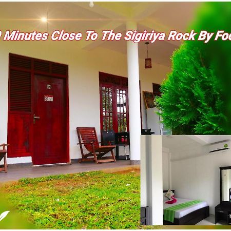 Sigiriya Green Garden Homestay ภายนอก รูปภาพ